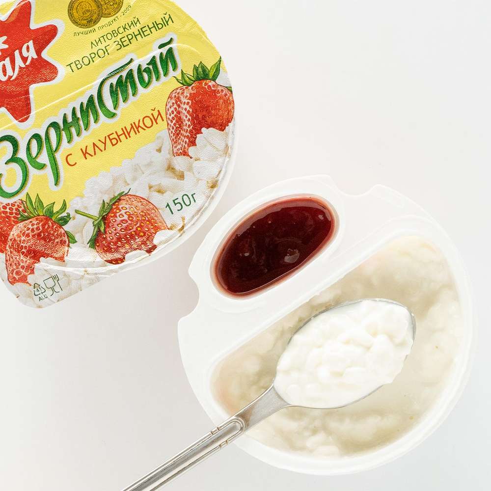 Cottage cheese granulated with strawberry jam, 7% fat Svalya