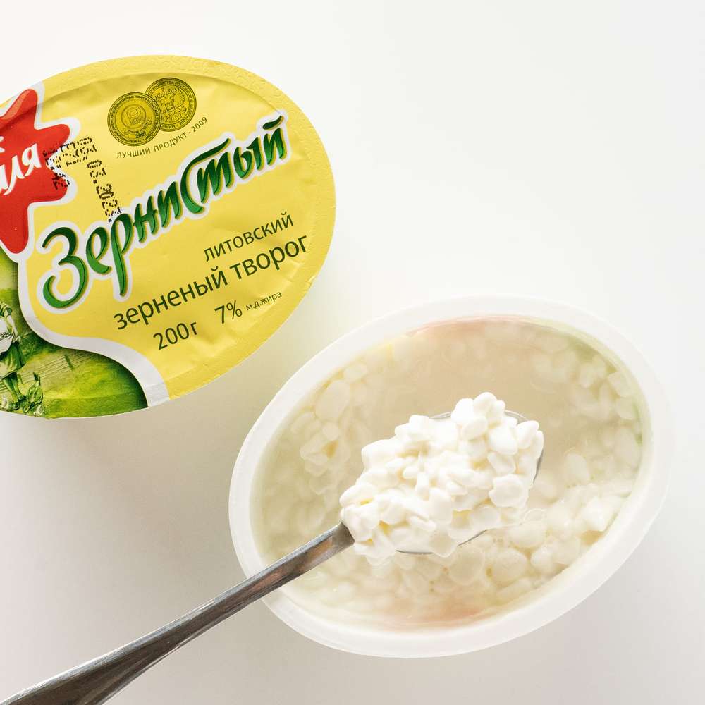 Cottage cheese granulated, 7% fat Svalya 