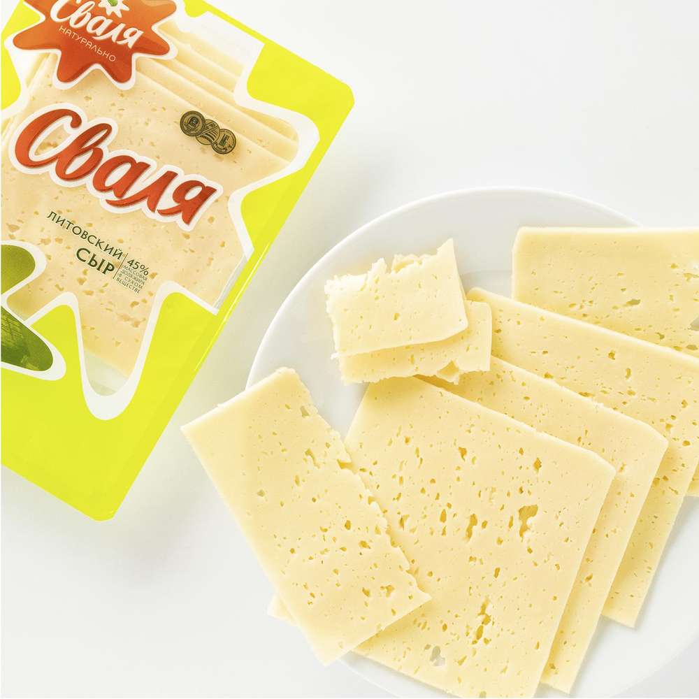 Cheese Svalya semi-hard