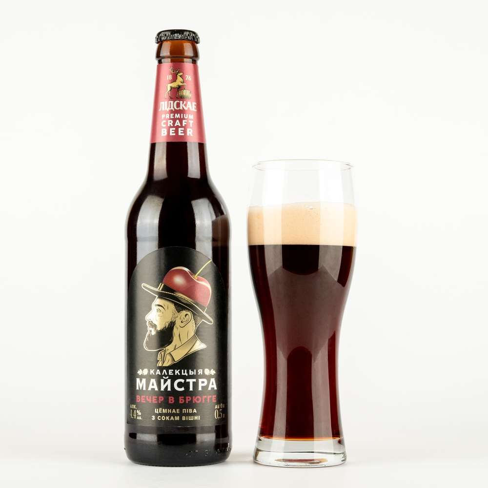 Beer Special Dark Pasteurized Master`s Collection Evening In Bruges