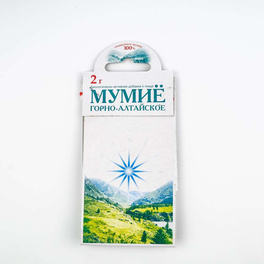 Mumiyo Gorno-Altaiskoe (Food Supplements)