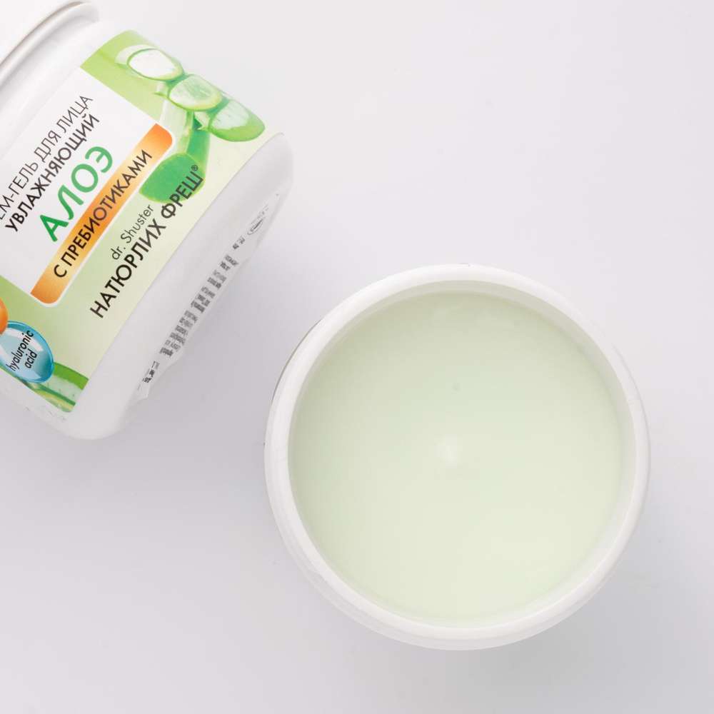Moisturizing Face Cream-Gel Aloe/Sheep Oil With Prebiotics 