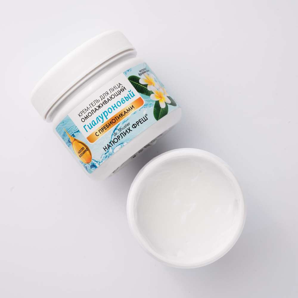 Rejuvenating Hyaluronic Face Cream-Gel With Frangipani Extract/Sheep Oil With Prebiotics 
