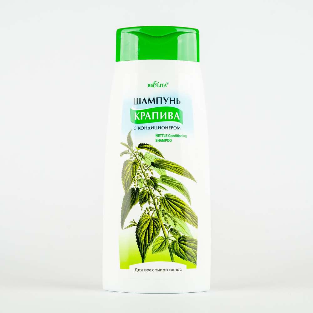 Nettle Shampoo With Conditioner 