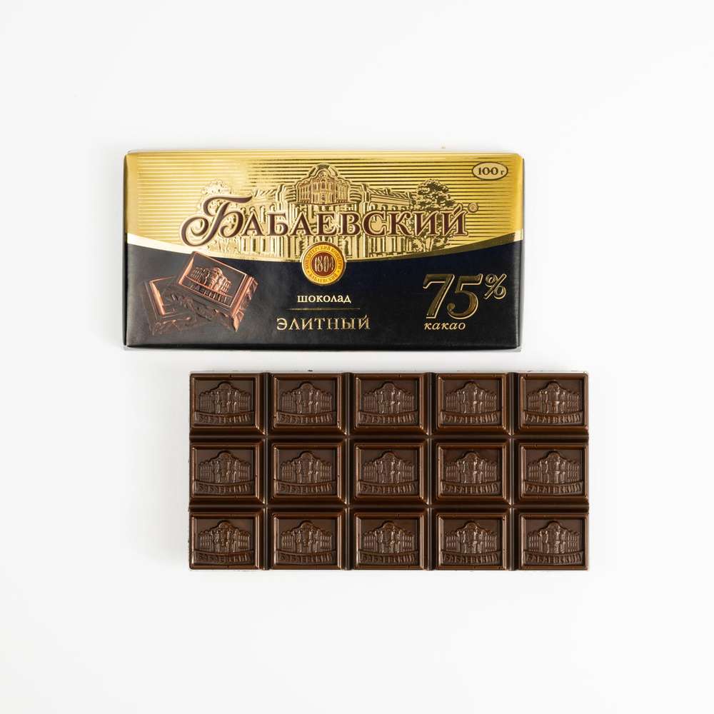 Dark Chocolate Babaevsky Elite 75% Cocoa