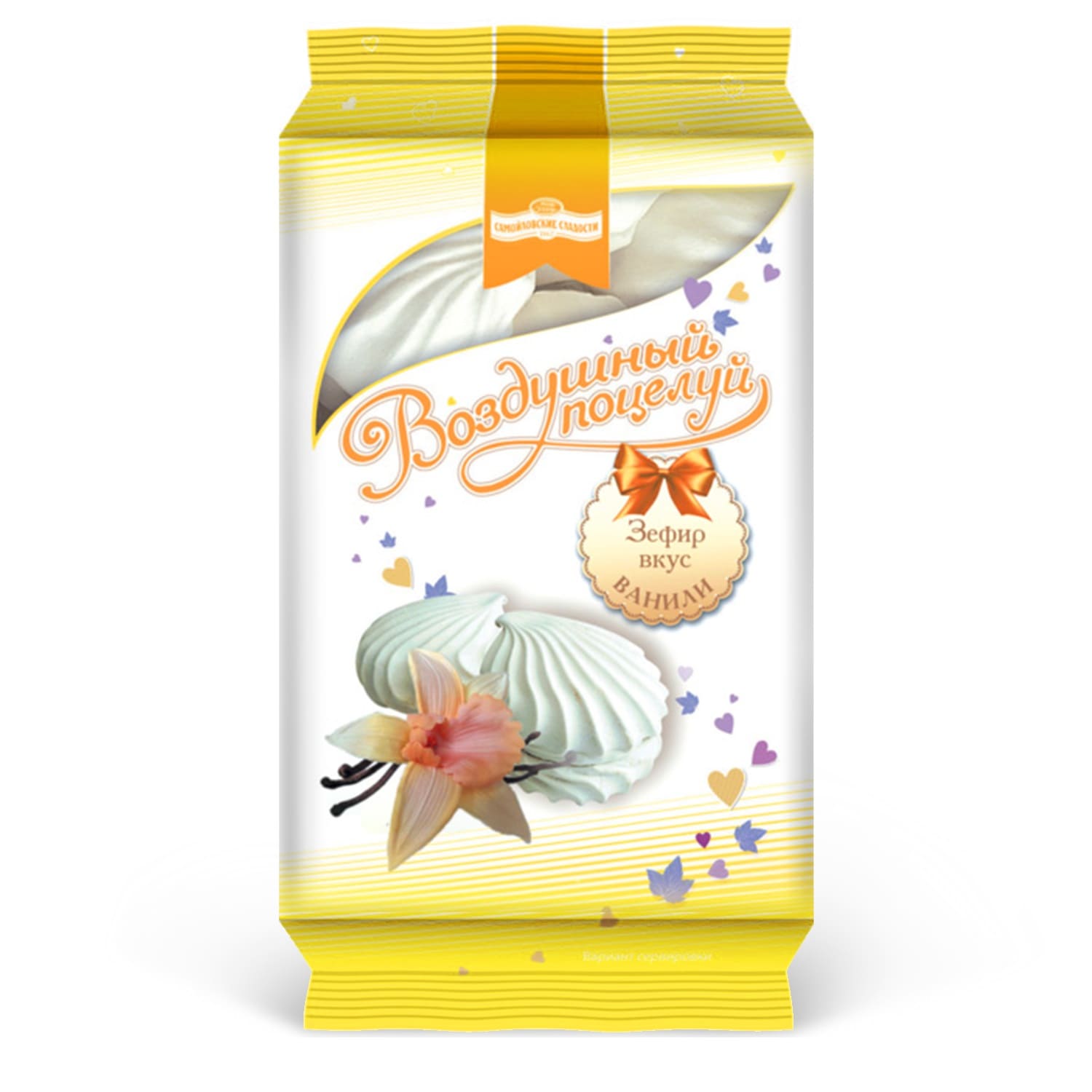 Zefir "Vozdushniy Potselui" Vanilla Flavor Extra