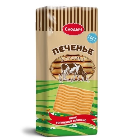 Sugar Cookies Korovka baked milk flavor