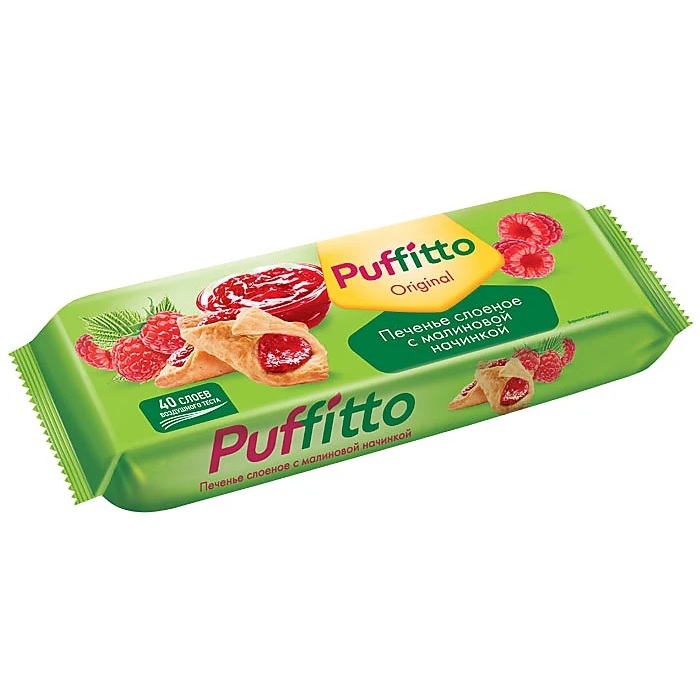 Puff cookies with raspberry filling Puffitto