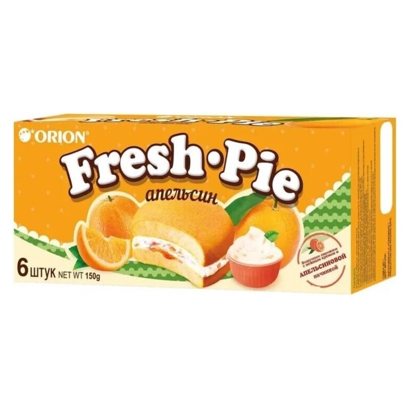 Sponge Cake With Orange Filling "Fresh Pie"