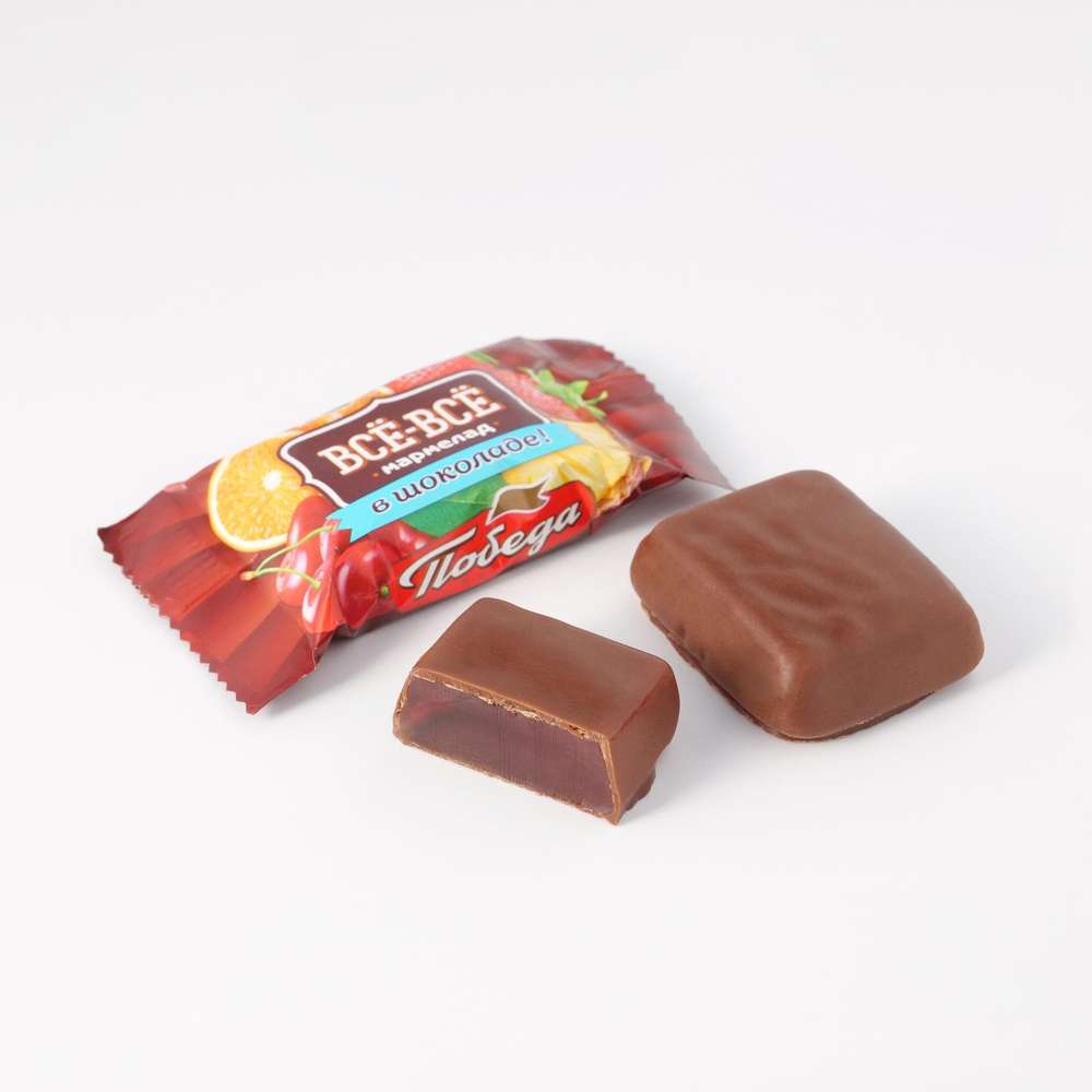 Jelly Candies In Chocolate With Orange, Cherry, Pineapple, Strawberry Flavors.