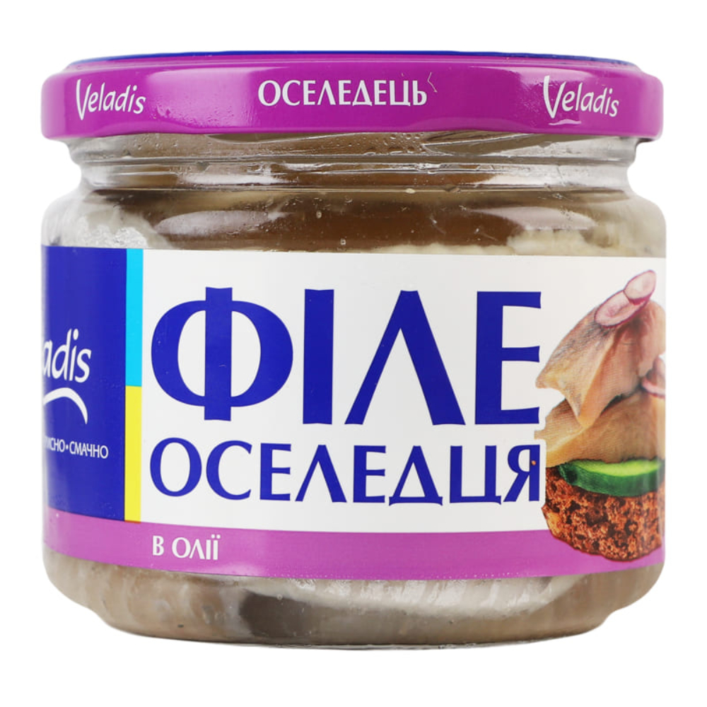 Филе Сельди Без Кожи В Масле