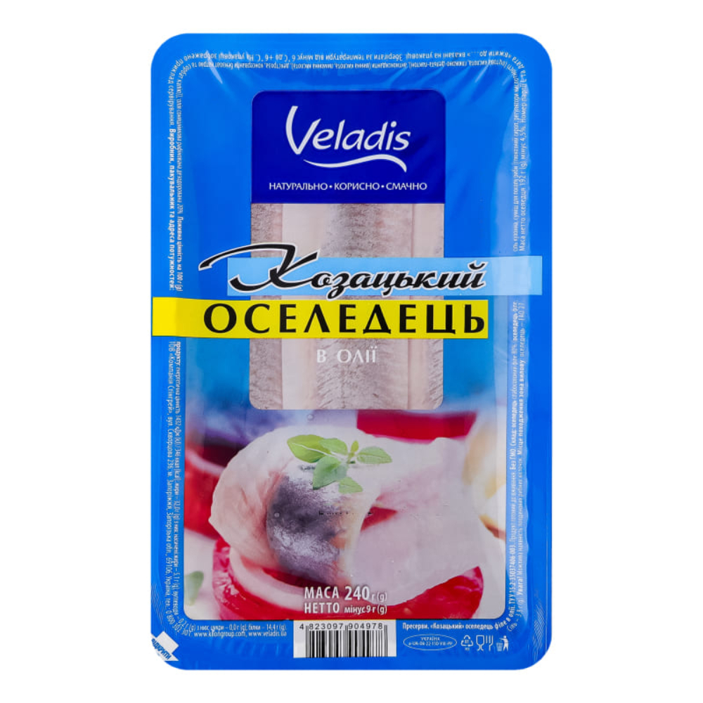 Филе Сельди Без Кожи В Масле