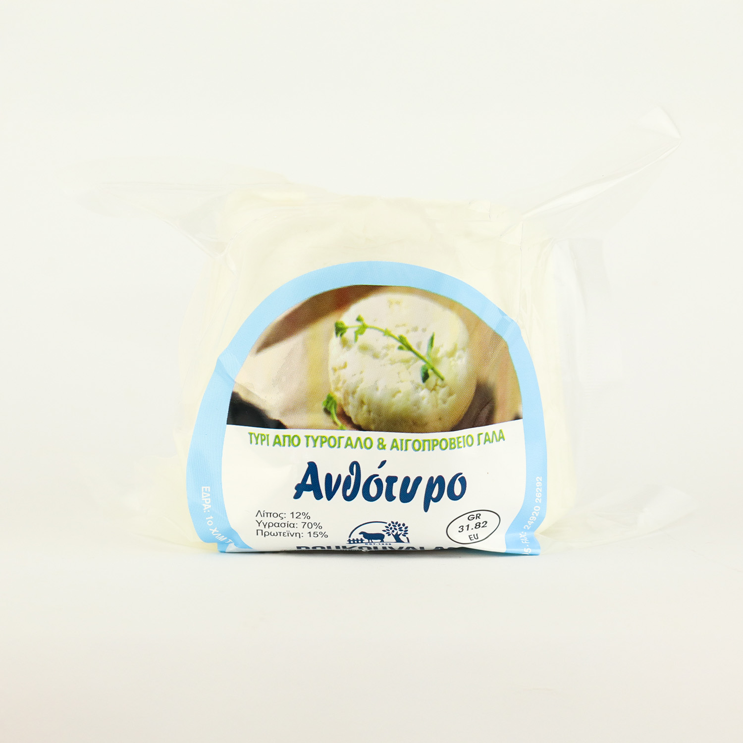 Goat Cheese Anthotyros
