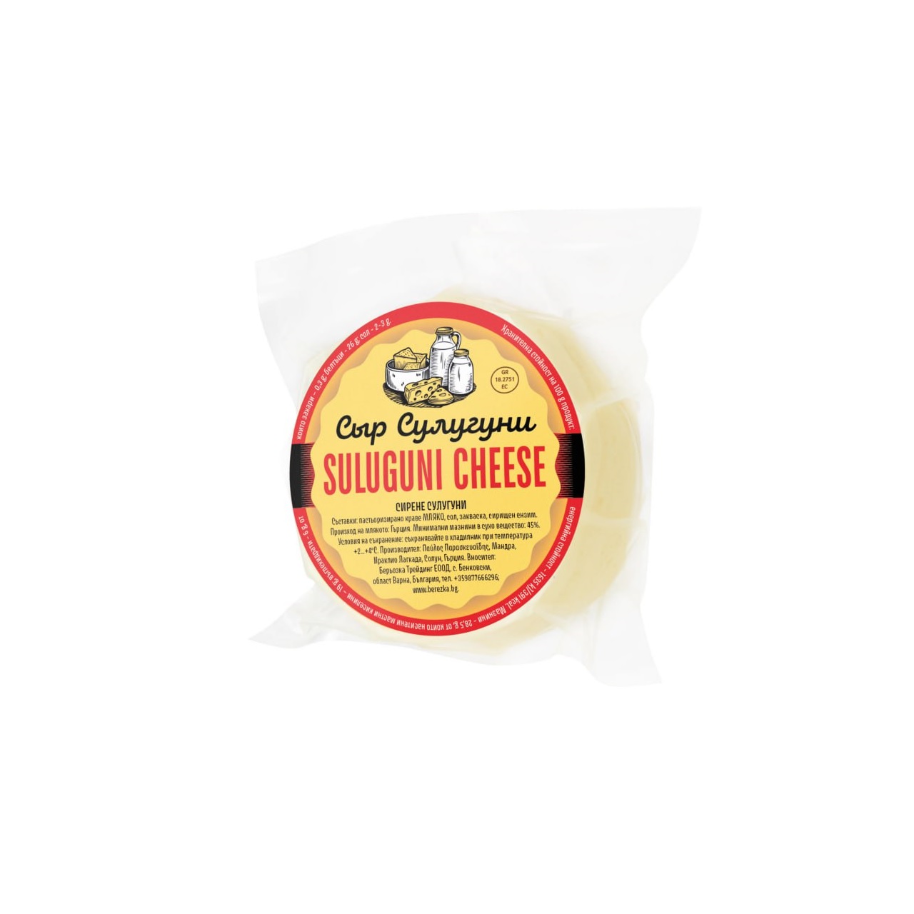 Сыр «Сулгуни»