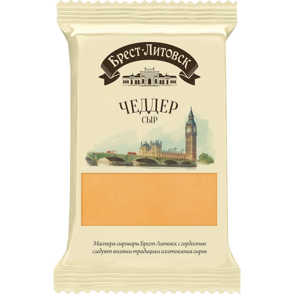 Semi-Hard Cheese "Brest-Litovsk Cheddar" Fat 45%