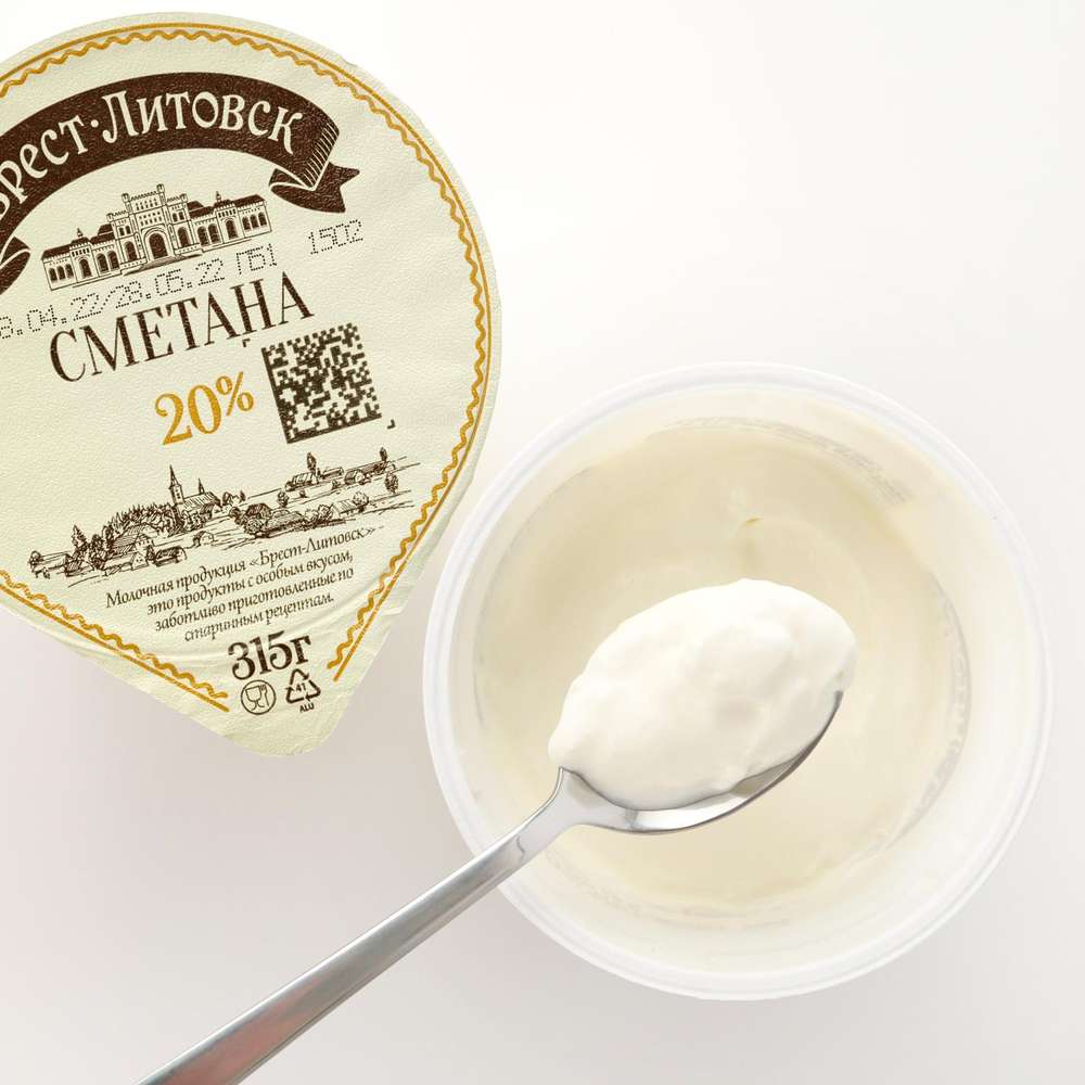 Sour Cream Brest-Litovsk 20%