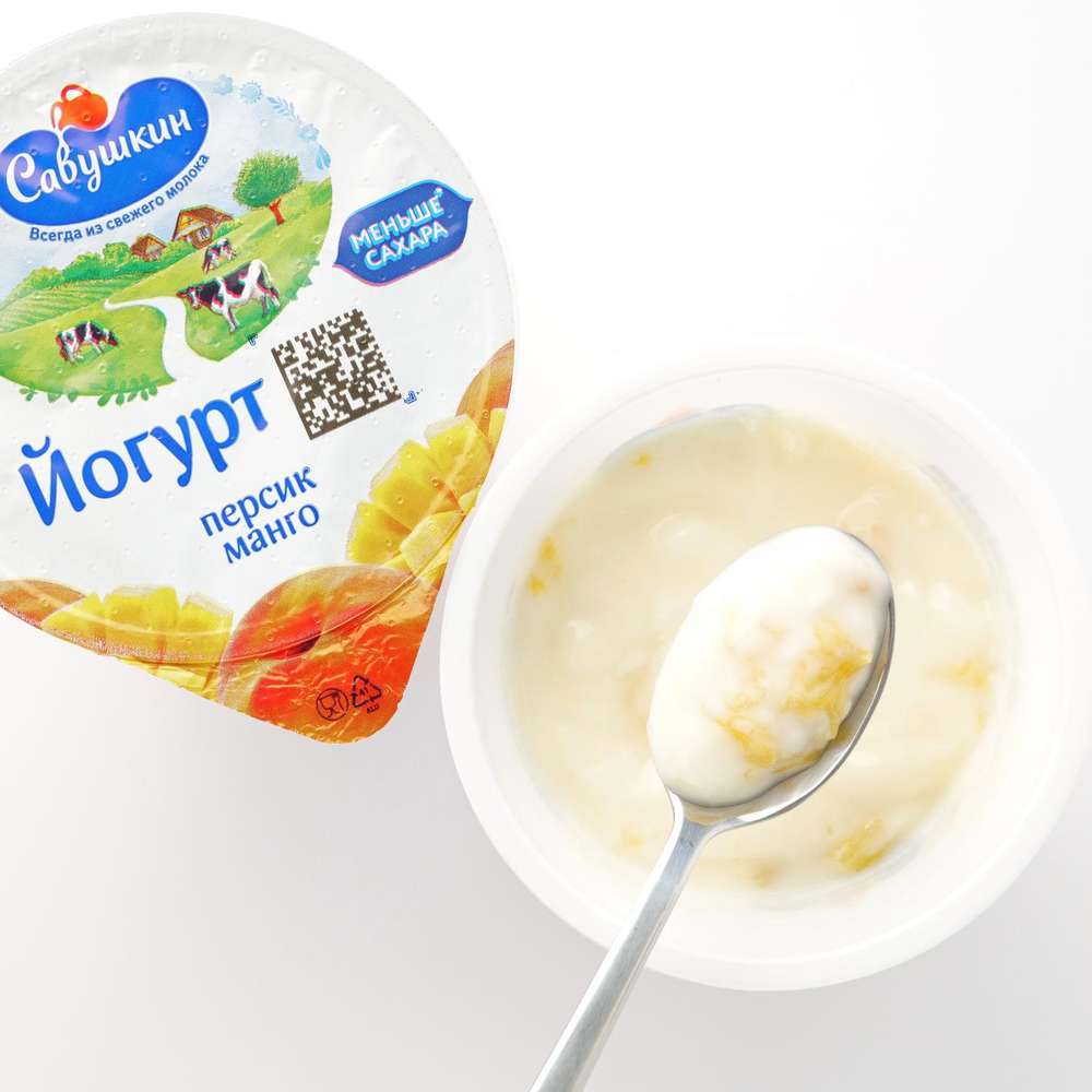 Yoghurt With Peach-Mango Fruit Filler 
