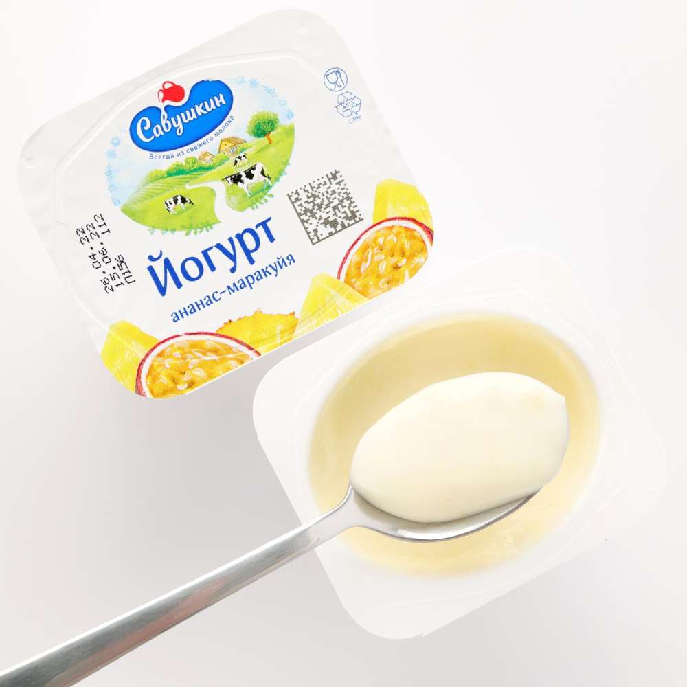 Yogurt With Fruit Pineapple-Passion Filler 