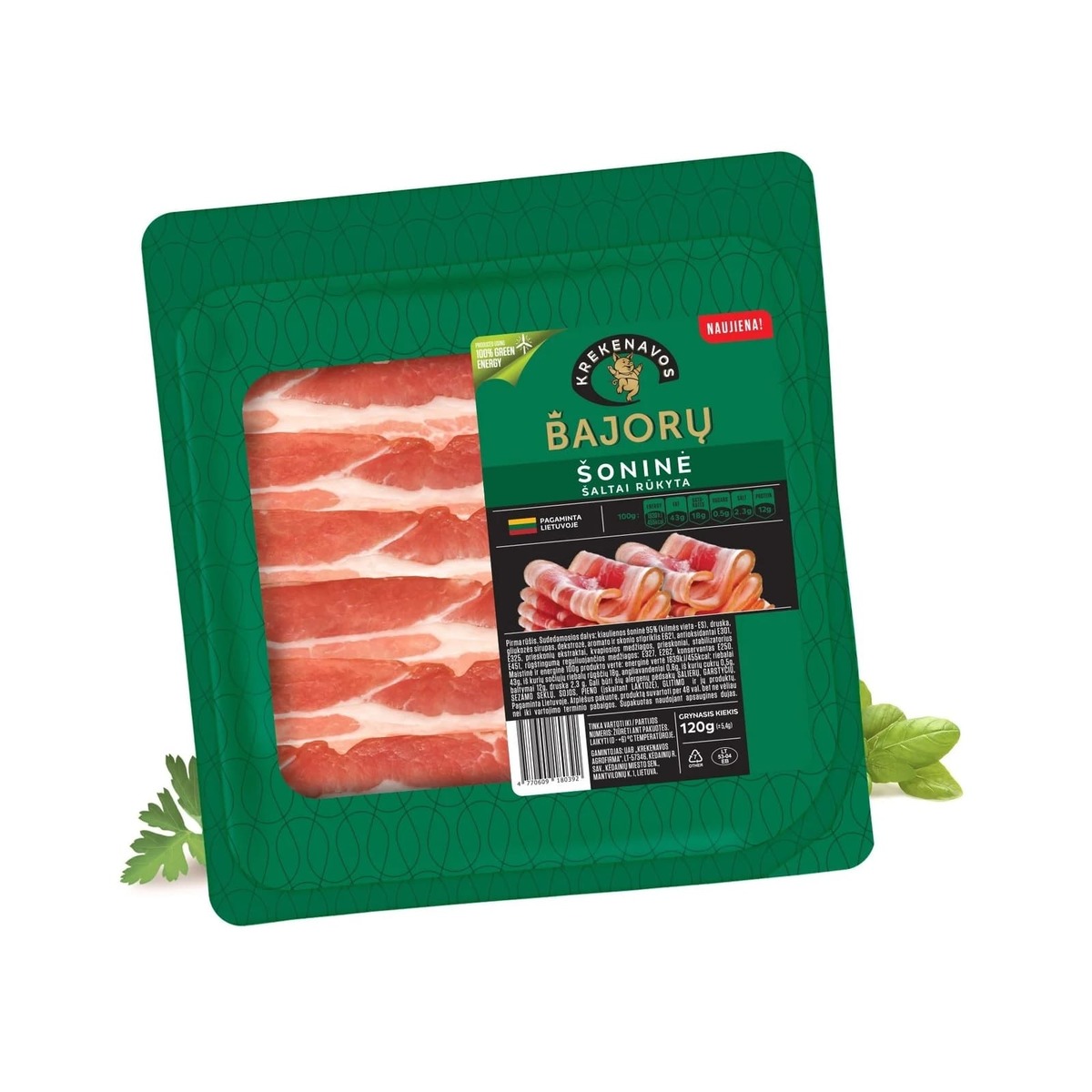 Холодного Копчения Свиной Бекон Нарезка