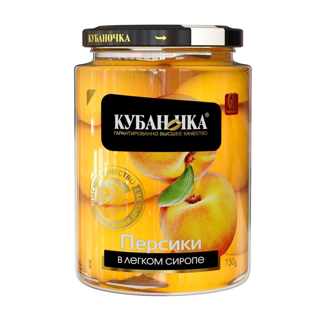 Peaches In Light Syrup Kubanochka