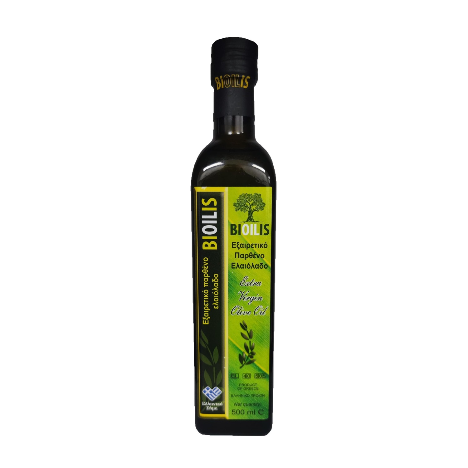 Extra Virgin Olive Oil