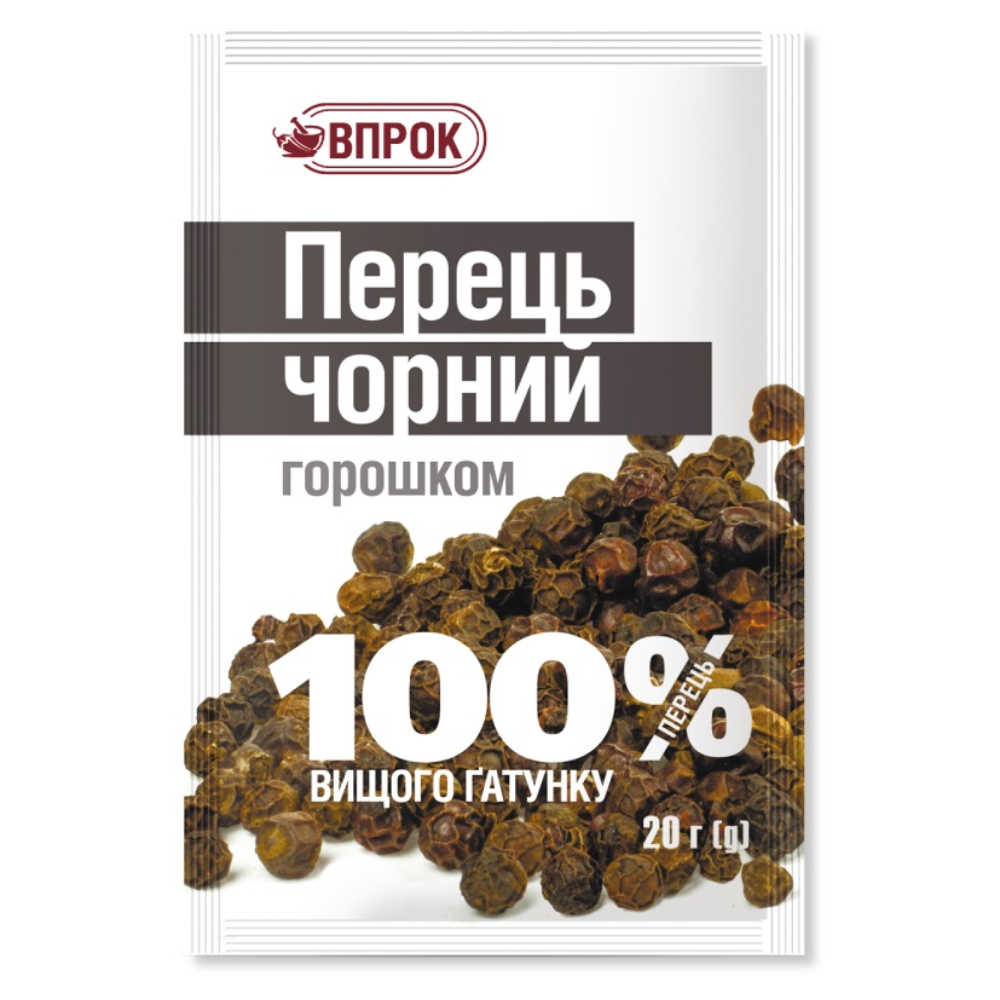 Чёрный Перец Горошком
