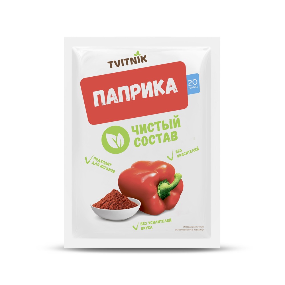 Dried ground red sweet pepper (sweet paprika) Tvitnik