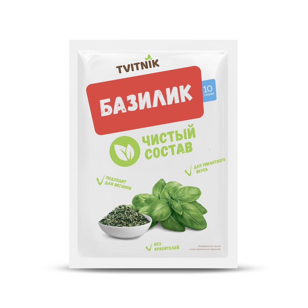 Dried ground basil TM Tvitnik