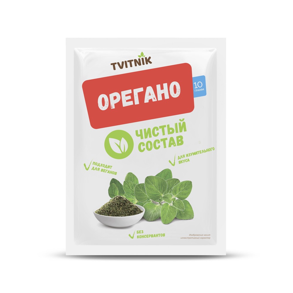 Dried ground oregano ТМ Tvitnik