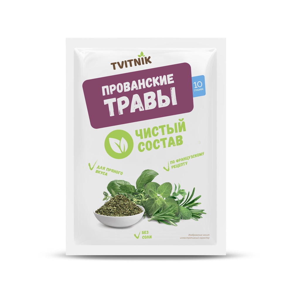 Seasoning Provencal herbs ТМ Tvitnik