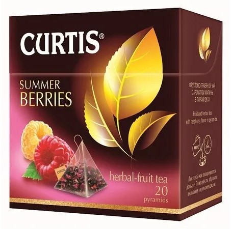 Curtis “Summer Berries” Carcade Tea