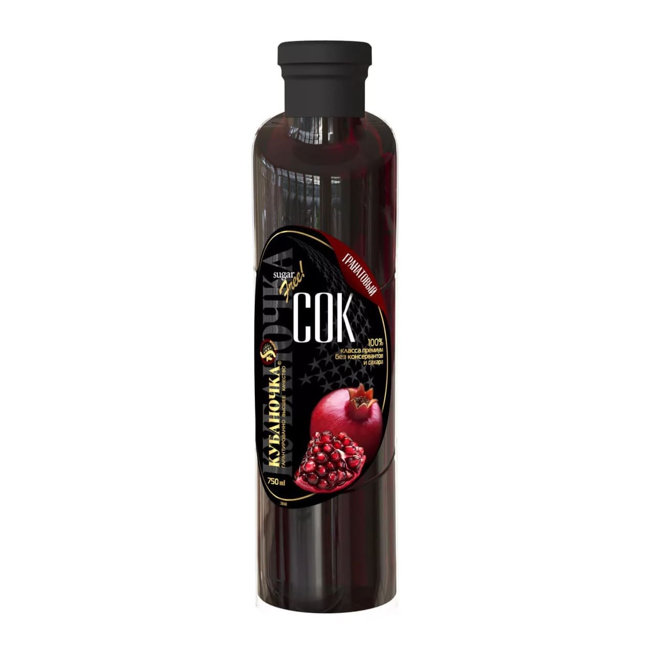 Pomegranate Juice 100% (Reconstituted)