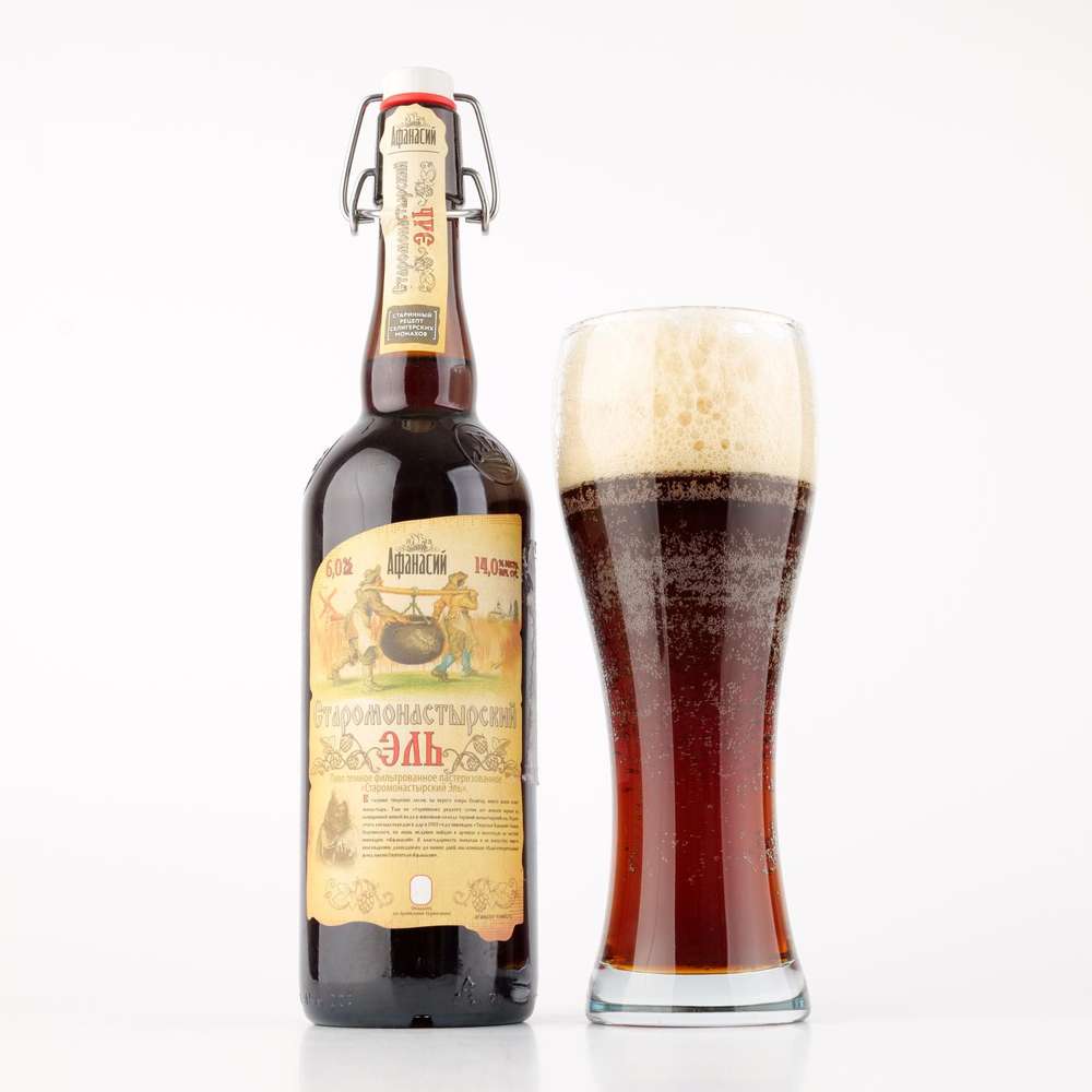 Beer Old Monastery Ale Filtered Dark