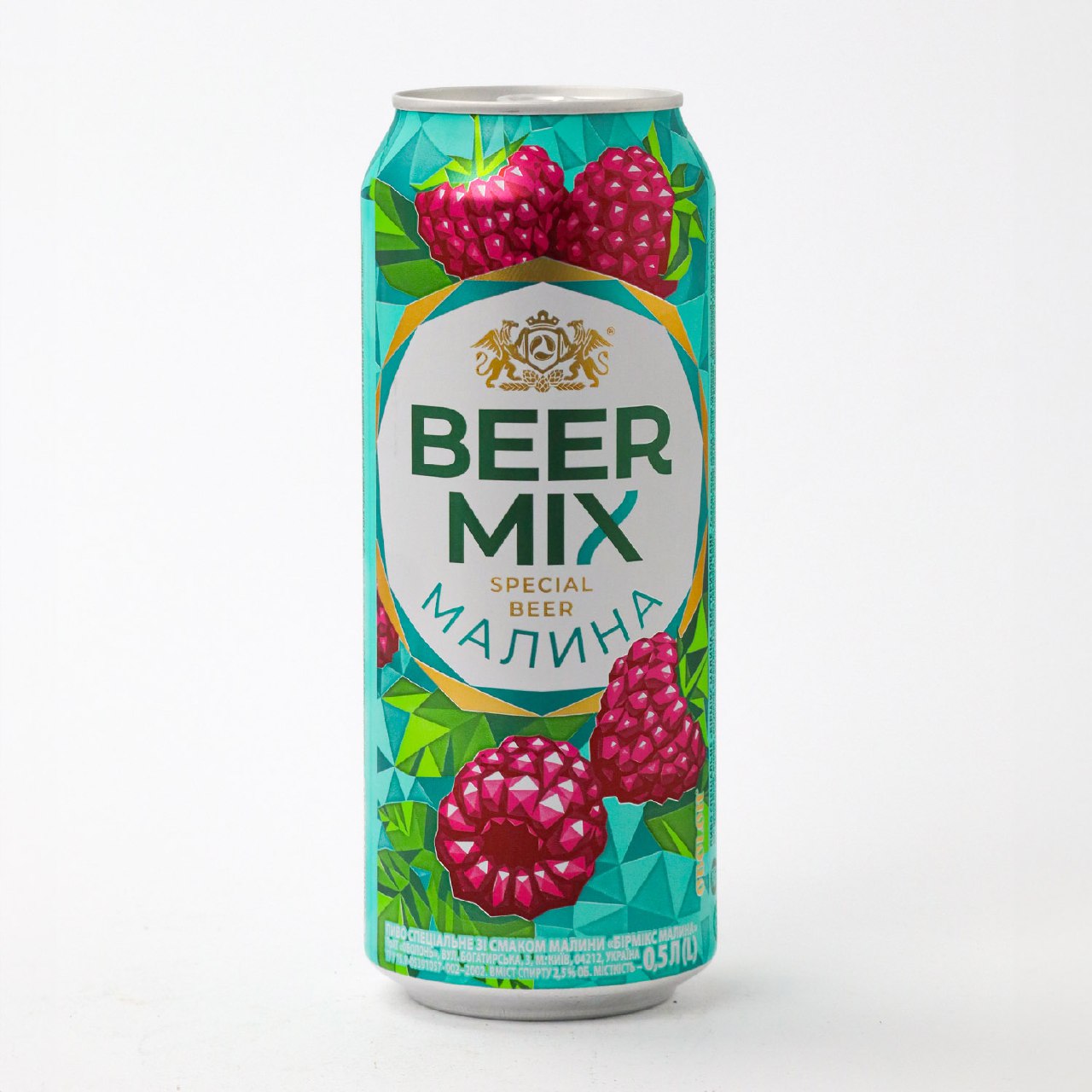 Special flavored beer "Birmix Raspberry"