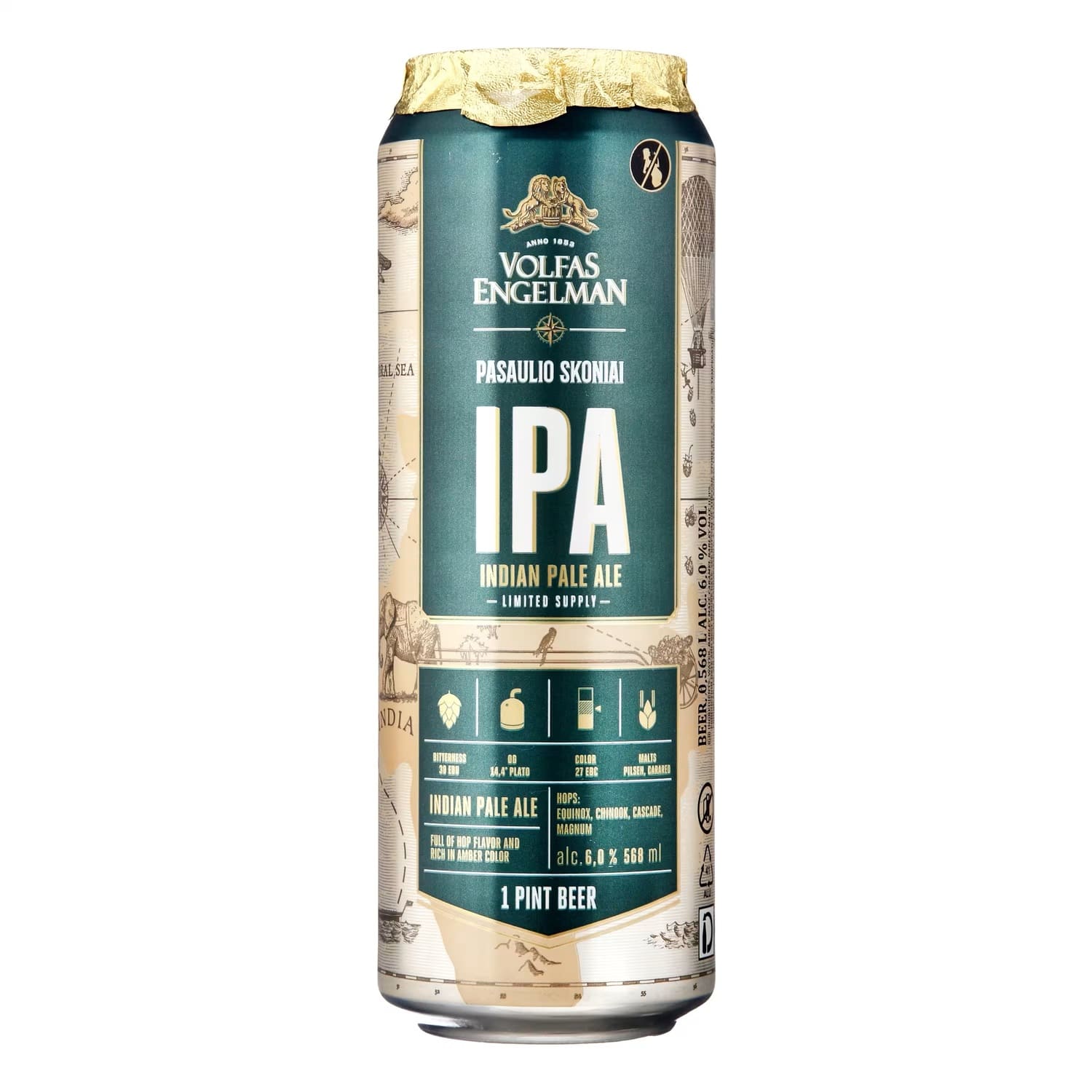 Пиво «V.E. Ipa»