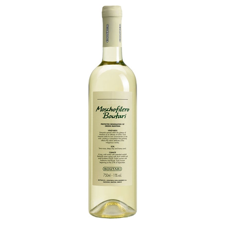Белое Сухое Вино Moschofilero Boutari