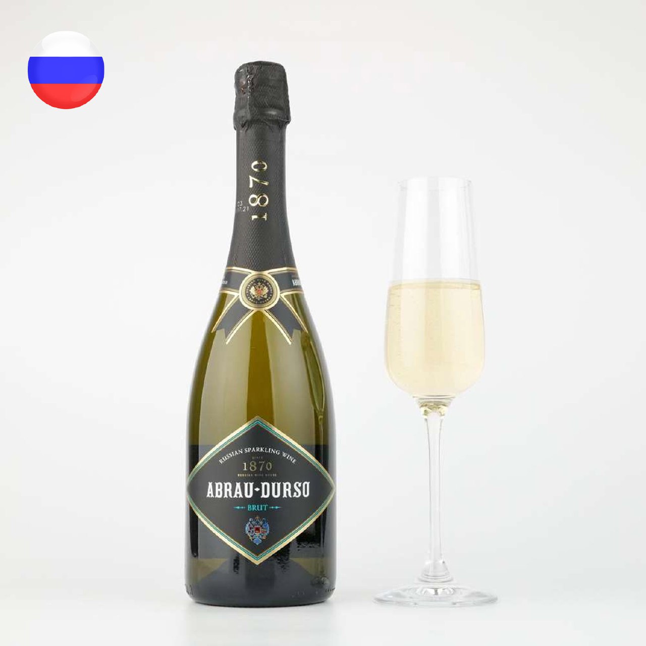 Sparkling wine white Abrau-durso