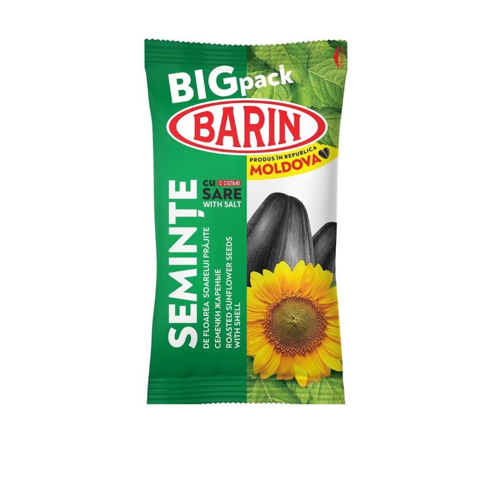 "Barin" Roasted Black Sunflower Seeds With Salt