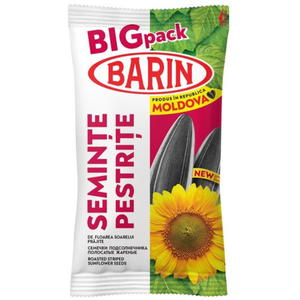 "Barin" Roasted Striped Sunflower Seeds With Shell Unsalted