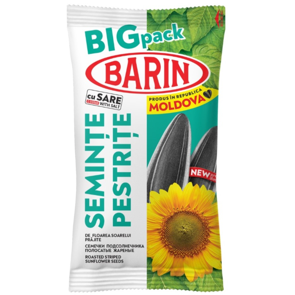 "Barin" Roasted Striped Sunflower Seeds With Shell Salted