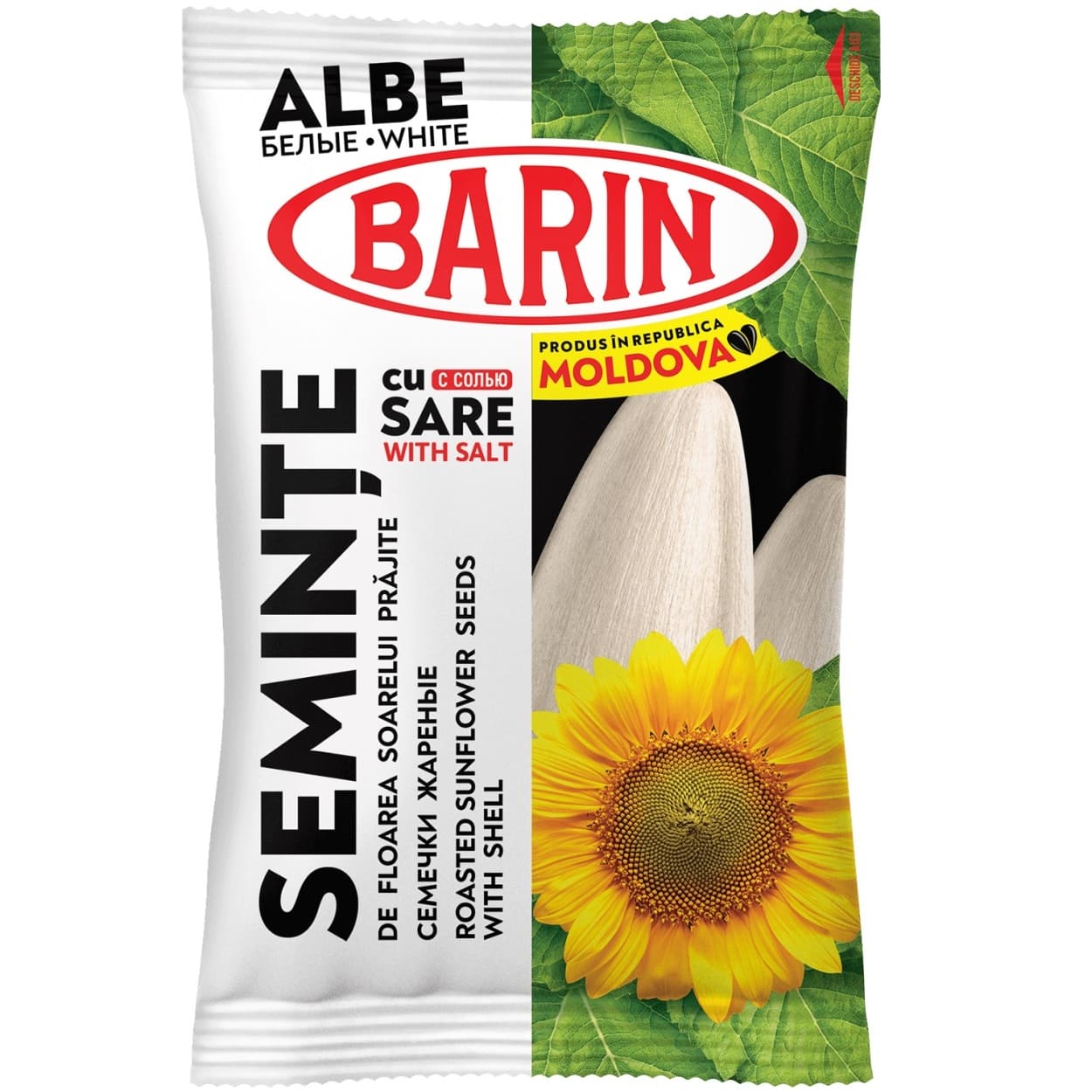 "Barin" Roasted White Sunflower Seeds With Shells Salted