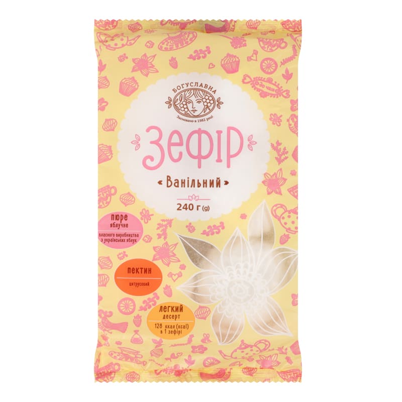 Зефир «Ванильный» С Ароматом Ванили «Богуславна»