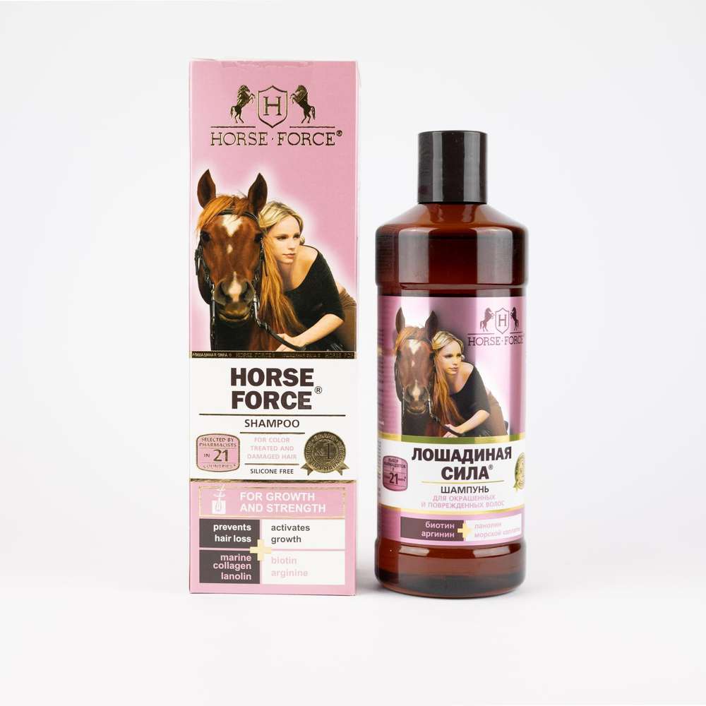 Shampoo For Colored And Damaged Hair With CollagenLanolinBiotin And Arginine Horse Force Horsepower 
