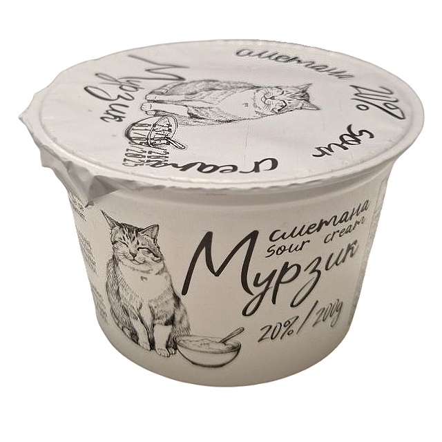 Sour Cream (Smetana) 20% Fat