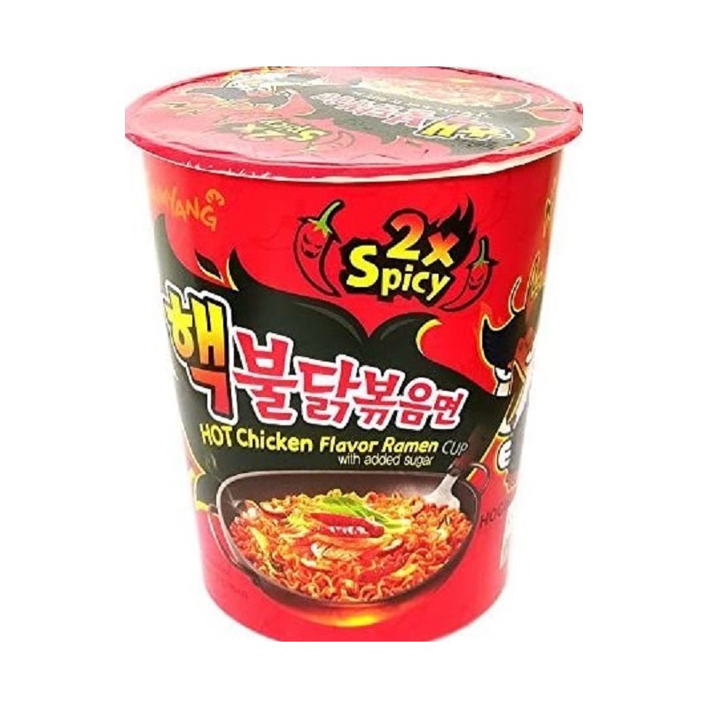Samyang Ramen Сильно Острый Куриный