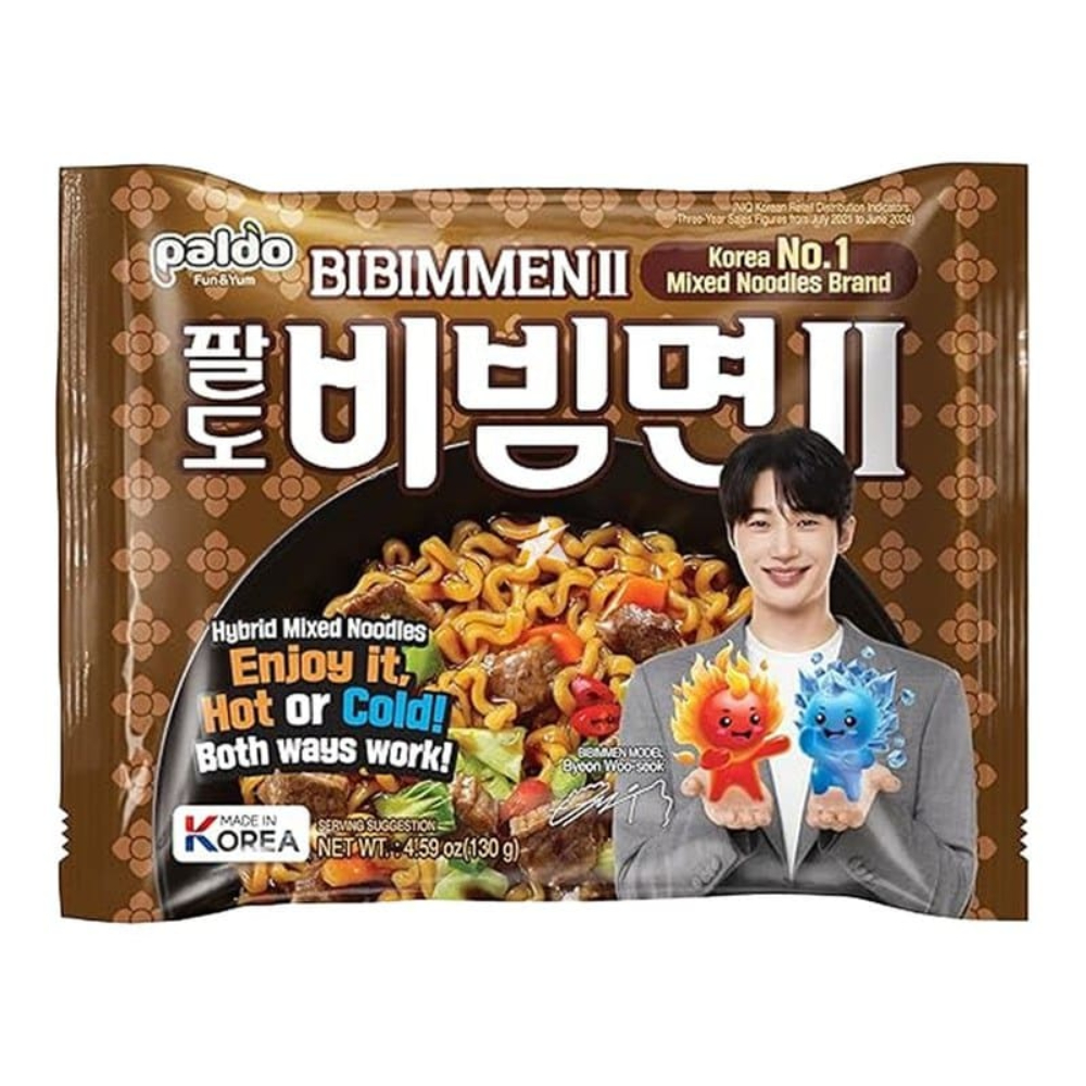 Бибиммен 2 Лапша (С Ароматом Телятины)