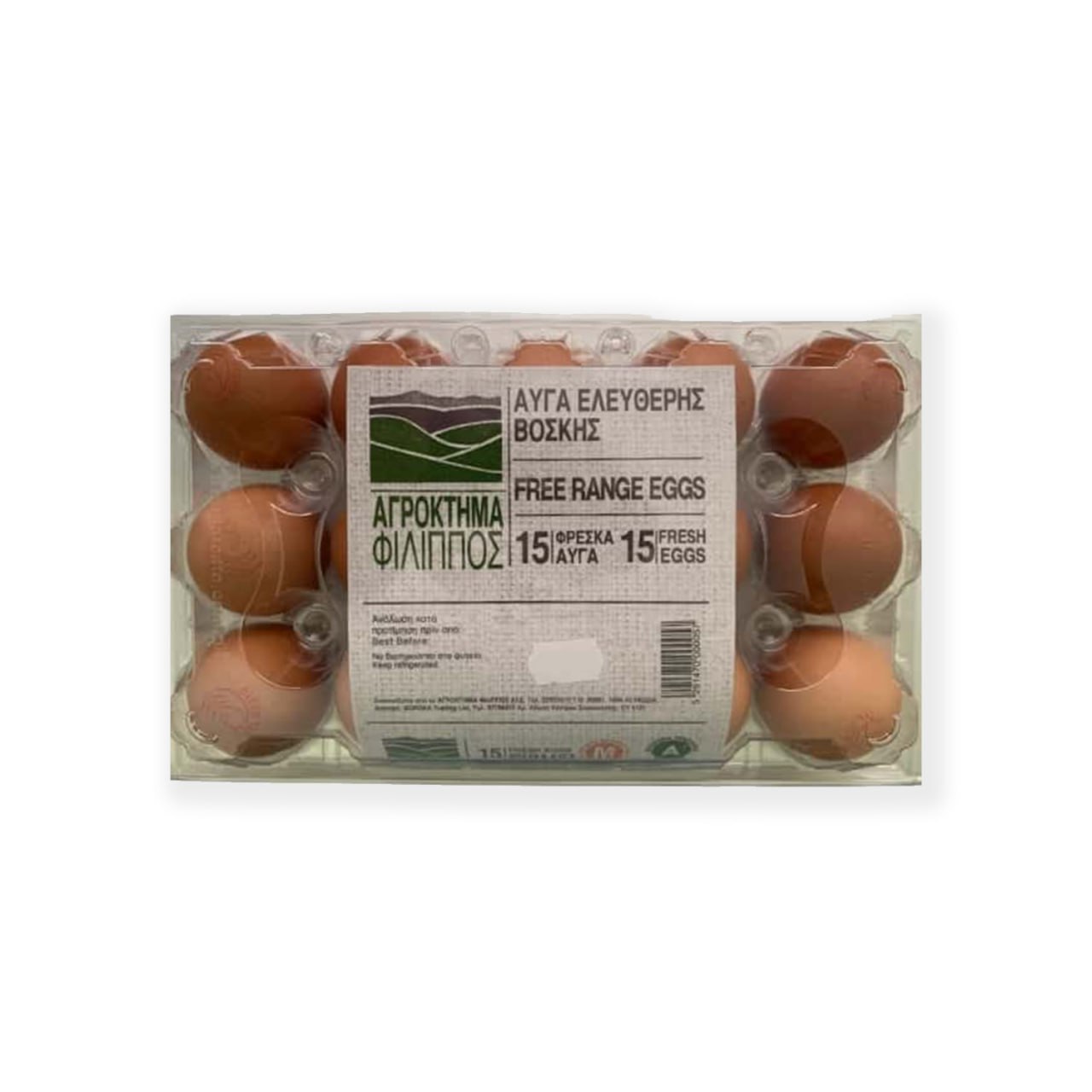 App Free Range Eggs Lх15