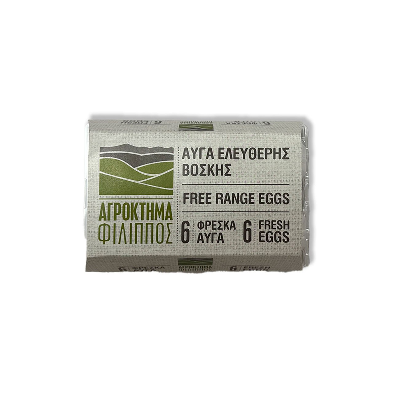 Ap Free Range Eggs XL X 6