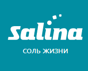 Salina Trade