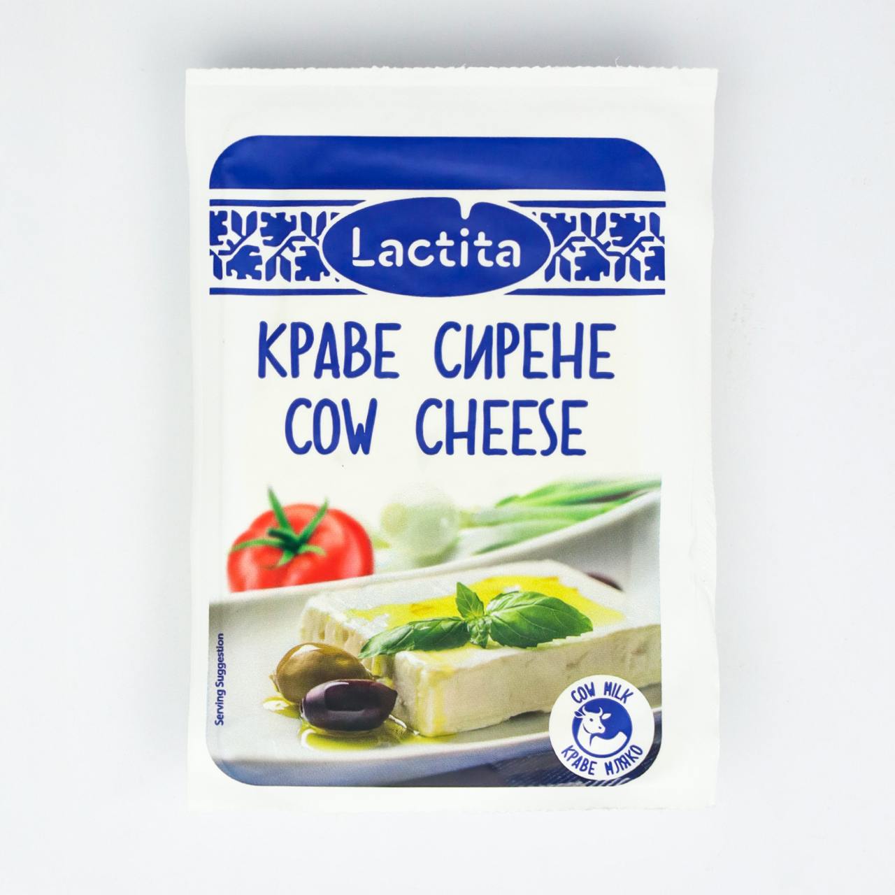 Cow Milk Cheese Brynza